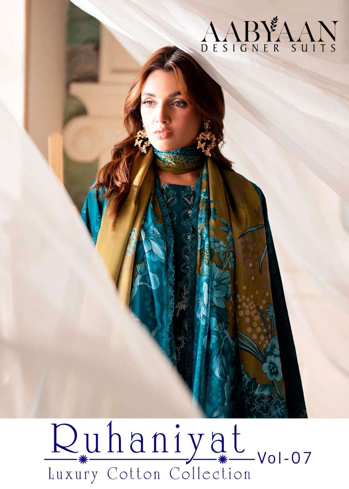 Ruhaniyat VOL-7 Karachi Style by Aabyaan